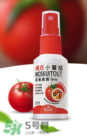 珮氏小番茄孕婦能用嗎？珮氏小番茄孕婦可以用嗎？