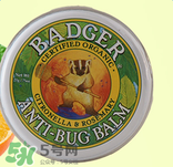 badger貝吉獾蟲怕膏好用嗎 badger貝吉獾蟲怕膏怎么樣？