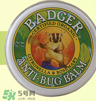 badger貝吉獾蟲怕膏好用嗎 badger貝吉獾蟲怕膏怎么樣？