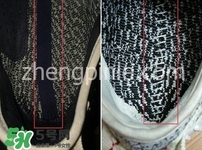 椰子鞋這么貴值得買嗎？椰子鞋350是什么牌子