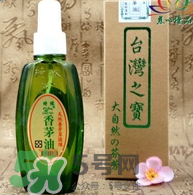 香茅油可以驅(qū)蚊嗎？香茅油怎么驅(qū)蚊