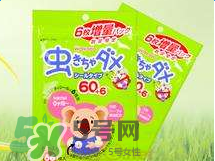 和光堂驅蚊貼怎么樣？和光堂驅蚊貼好用嗎？