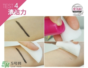 蓓昂斯卸妝水適合什么皮膚？蓓昂斯卸妝水適合膚質(zhì)？