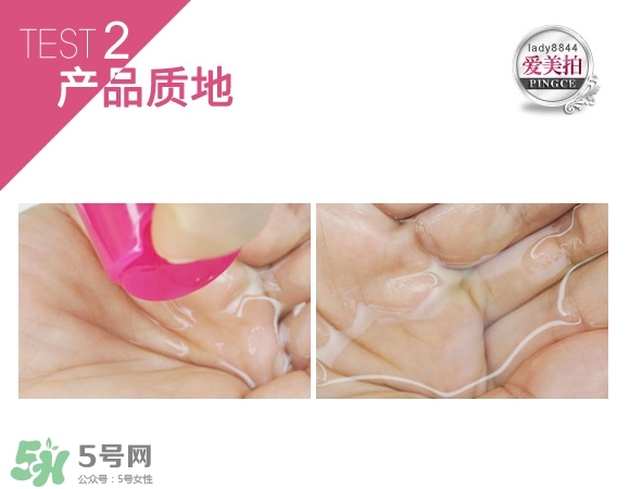 蓓昂斯卸妝水適合什么皮膚？蓓昂斯卸妝水適合膚質(zhì)？