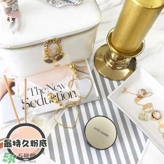 雅詩蘭黛持妝氣墊怎么樣？雅詩蘭黛持妝氣墊好用嗎