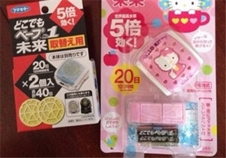 vape驅(qū)蚊手表有用嗎？vape驅(qū)蚊手表有效果嗎？