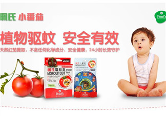 珮氏小番茄好用嗎？珮氏小番茄怎么樣？