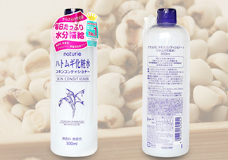 naturie薏仁水成分 naturie薏仁水有酒精有激素嗎？