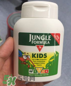 Jungle Formula驅(qū)蚊好用嗎？Jungle Formula驅(qū)蚊怎么樣？