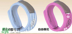parakito驅蚊手環(huán)的危害 parakito驅蚊手環(huán)對身體有危害嗎？