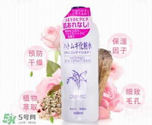 naturie薏仁水怎么用？naturie薏仁水使用方法