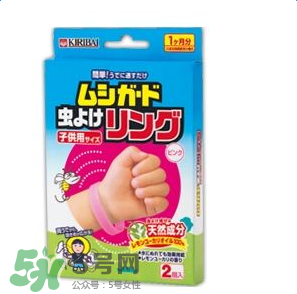 桐灰驅(qū)蚊手環(huán)有用嗎？桐灰驅(qū)蚊手環(huán)好不好？