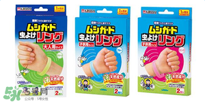 桐灰驅(qū)蚊手環(huán)有用嗎？桐灰驅(qū)蚊手環(huán)好不好？