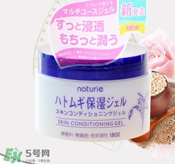 naturie薏仁面霜怎么用？naturie娥佩蘭薏仁面霜要洗嗎？