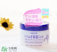naturie娥佩蘭薏仁面霜多少錢？naturie薏仁面霜日本專柜價(jià)格