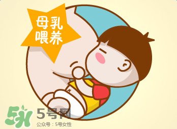 哺乳期奶水時多時少是什么原因？哺乳期奶水時多時少怎么辦？