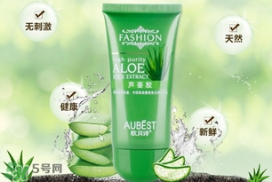歐貝詩(shī)是什么牌子？歐貝詩(shī)是什么檔次哪個(gè)國(guó)家的