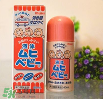 無比滴對于濕疹有用嗎？無比滴對濕疹有沒有用嗎