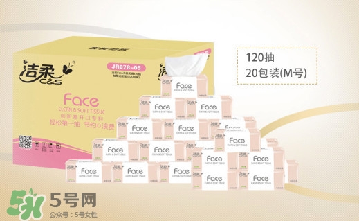 潔柔紙巾怎么樣？潔柔紙巾好不好