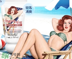 格蘭瑪弗蘭是什么牌子？格蘭瑪弗蘭是幾線品牌