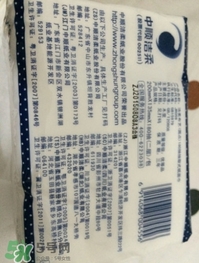 潔柔紙巾怎么樣？潔柔紙巾好不好