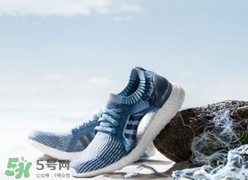 adidas ultraboosts多少錢？阿迪達斯海洋環(huán)保跑鞋專柜價格