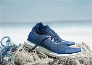 adidas ultraboosts多少錢？阿迪達(dá)斯海洋環(huán)保跑鞋專柜價格