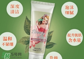 格蘭瑪弗蘭適合年齡？格蘭瑪弗蘭適合少女嗎？