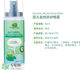 小樹苗驅(qū)蚊水有用嗎？小樹苗驅(qū)蚊水怎么樣？