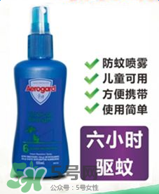 Aerogard驅(qū)蚊水好用嗎？Aerogard驅(qū)蚊水怎么樣？
