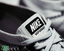 nike air vapormax奧利奧配色多少錢？耐克vapormax奧利奧專柜價(jià)格