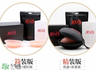 硅膠內(nèi)衣怎么清洗？硅膠內(nèi)衣清洗后怎么晾干？