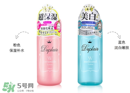 朵萊爾化妝水怎么樣？朵萊爾化妝水含酒精嗎？