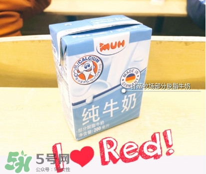 甘蒂牧場(chǎng)牛奶怎么樣？甘蒂牧場(chǎng)牛奶好不好
