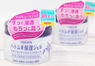 naturie薏仁面霜怎么用？naturie娥佩蘭薏仁面霜要洗嗎？
