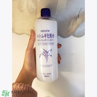 naturie薏仁水成分 naturie薏仁水有酒精有激素嗎？