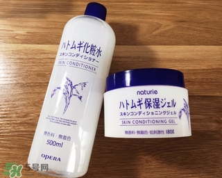 naturie娥佩蘭薏仁面霜多少錢？naturie薏仁面霜日本專柜價(jià)格