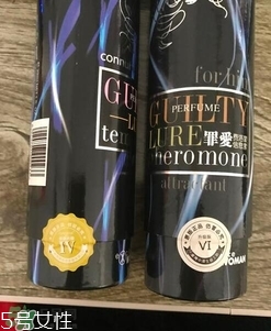 費洛蒙香水真假怎么看？費洛蒙香水真假鑒別