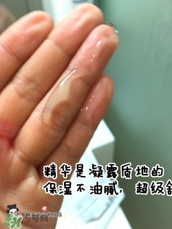 a by bom葉子面膜怎么用？a by bom嬰兒冰凝葉子面膜用法