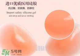 硅膠內(nèi)衣是一次性的嗎？硅膠內(nèi)衣能穿多少次？