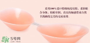 硅膠內(nèi)衣是一次性的嗎？硅膠內(nèi)衣能穿多少次？