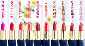 heelaa荷拉口紅是什么牌子？荷拉和赫拉的區(qū)別
