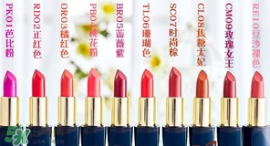 heelaa荷拉口紅多少錢(qián)？荷拉口紅專柜價(jià)格