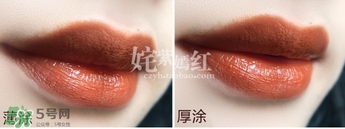 heelaa荷拉口紅多少錢(qián)？荷拉口紅專柜價(jià)格