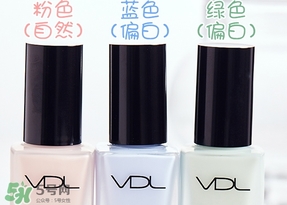 vdl彩色隔離妝前乳哪個顏色好？vdl隔離乳粉色藍色綠色區(qū)別