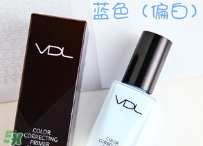 vdl彩色隔離妝前乳哪個顏色好？vdl隔離乳粉色藍色綠色區(qū)別