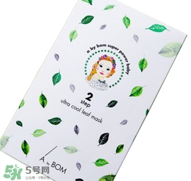 a by bom葉子面膜怎么用？a by bom嬰兒冰凝葉子面膜用法