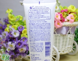 rosette去角質(zhì)多少錢？rosette去角質(zhì)凝露專柜價(jià)格