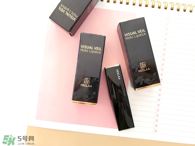 heelaa荷拉口紅怎么樣？荷拉口紅真假鑒別