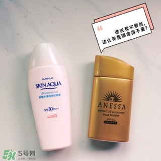 碧柔防曬霜和安耐曬哪個好？碧柔防曬霜和安耐曬防曬霜對比